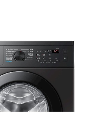 Paltaryuyan maşın Samsung WW65AG4S20CXLP