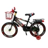 Uşaq velosipedi BMX M6660, 16 Uşaq velosipedi BMX M6660, 16