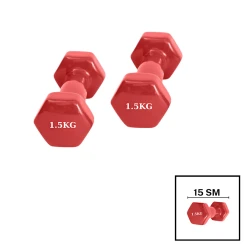 Гантели Gymnic, красный, 1.5х1.5 кг