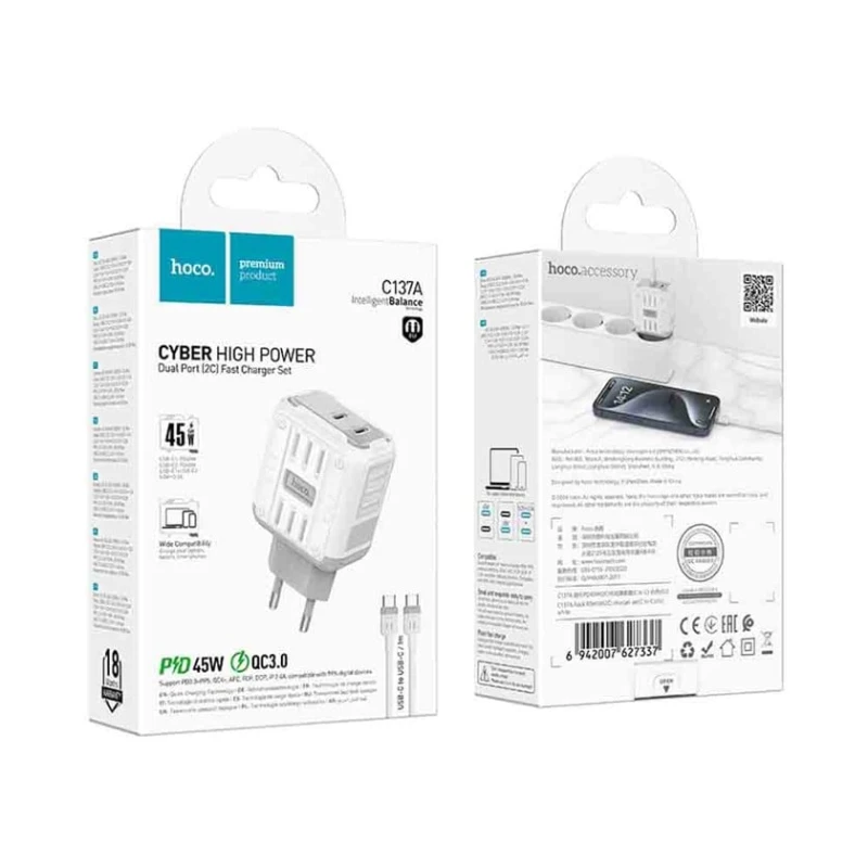 Сетевое зарядное устройство HOCO C137A 45W, Белый - 6942007627337 Сетевое зарядное устройство HOCO C137A 45W, Белый - 6942007627337
