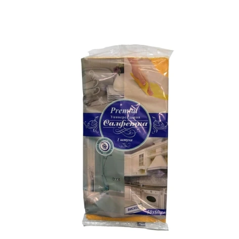 Təmizlik salfeti Premial, viskoz, 50x60 sm Təmizlik salfeti Premial, viskoz, 50x60 sm