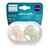 Набор пустышек Philips AVENT Ultra Soft SCF091/07, 0-6 мес, силикон