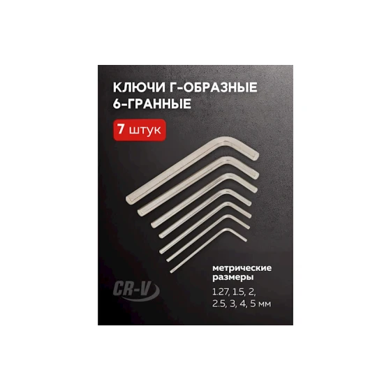 Набор инструментов Disen DS-38841, 216 предметов