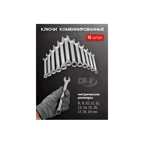 Набор инструментов Disen DS-38841, 216 предметов