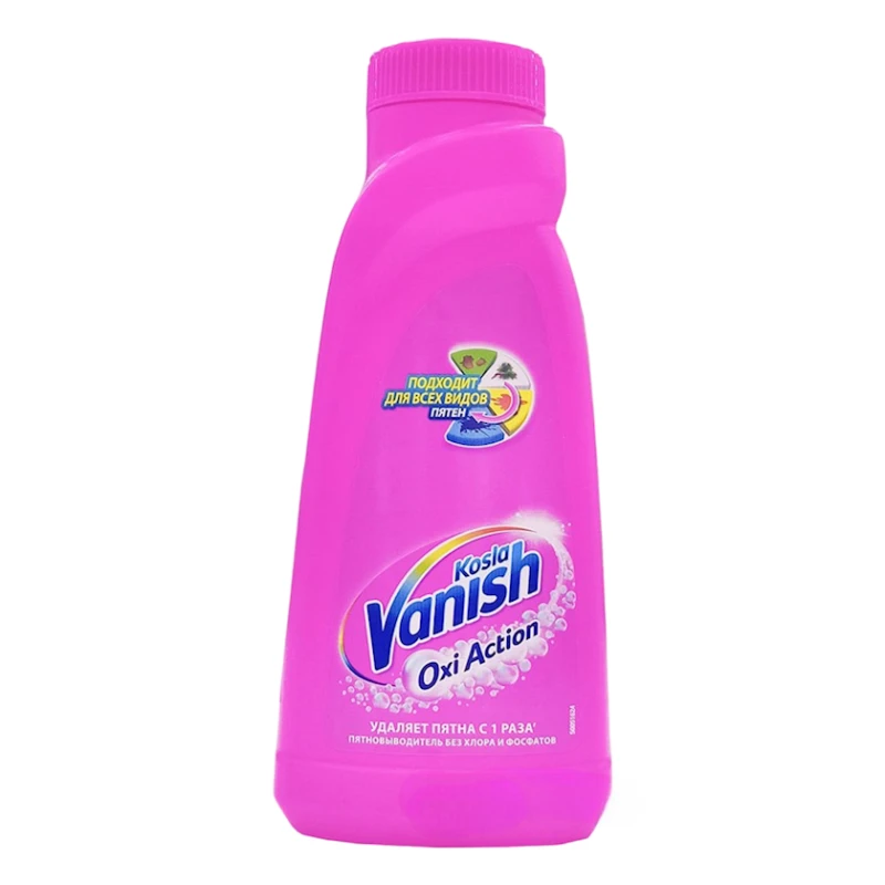 Пятновыводитель Vanish Oxi Advance для цветных тканей 500 мл Пятновыводитель Vanish Oxi Advance для цветных тканей 500 мл