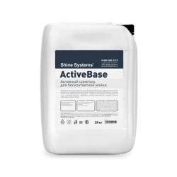 Автошампунь Shine Systems ActiveBase SS755, 20 кг