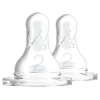 Насадка соски для бутылочек Dr Brown’s Options+, силиконовая, 3м+, 2 шт Насадка соски для бутылочек Dr Brown’s Options+, силиконовая, 3м+, 2 шт