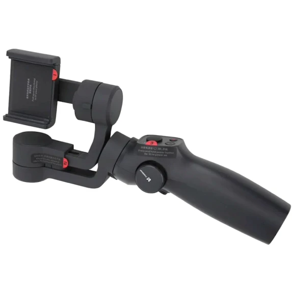 Стабилизатор Funsnap Сapture 2S