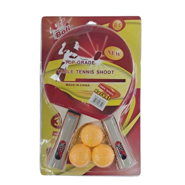 Ракетка для настольного тенниса Boli Star 8304B, набор из 2 - WS0839 Ракетка для настольного тенниса Boli Star 8304B, набор из 2 - WS0839