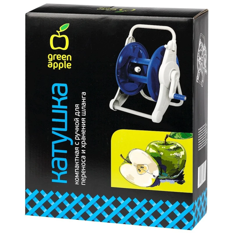 Катушка для шланга Green apple GWHR6-050