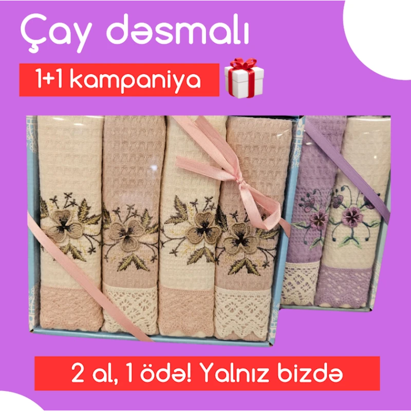 Dəsmal dəsti MiraNova 0061, 40x60 sm, pambıq, rəngbərəng, 4 əd (1+1 hədiyyə)