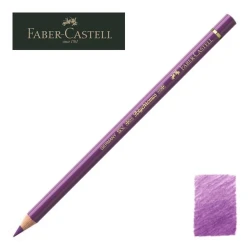 Цветной карандаш Faber-Castell Polychromos, цвет 160, марганцево-фиолетовый