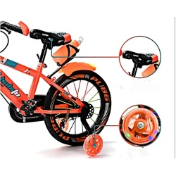 Uşaq velosipedi PUBG 20