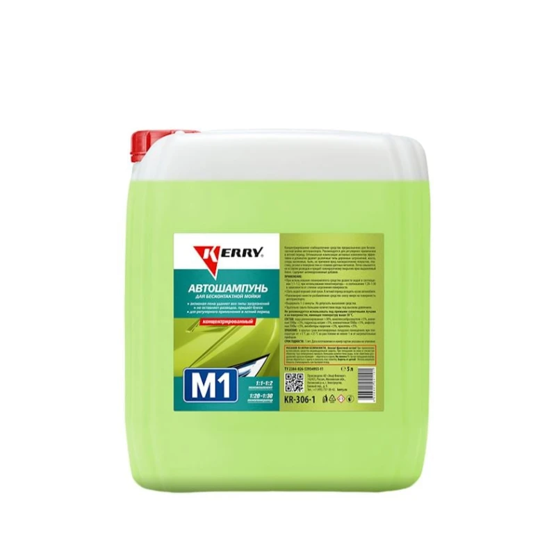 Средство для бесконтактной мойки Kerry KR-306-1, 5 л Средство для бесконтактной мойки Kerry KR-306-1, 5 л