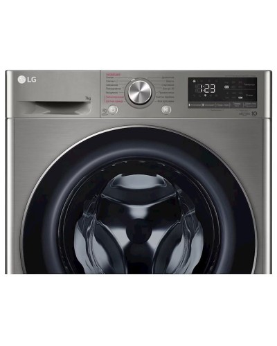Paltaryuyan maşın LG F2V5HS2S (8806098696741)