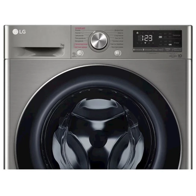 Paltaryuyan maşın LG F2V5HS2S (8806098696741) Paltaryuyan maşın LG F2V5HS2S (8806098696741)