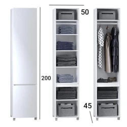 Шкаф ev_12116127, ламинат, белый, 50x45x200 см