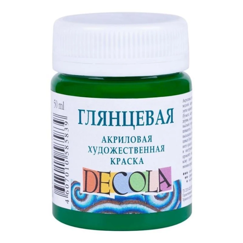 Акриловая краска Decola глянцевая, зеленый средний, 50 мл Акриловая краска Decola глянцевая, зеленый средний, 50 мл