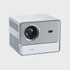 Проектор Wanbo DaVinci 1Pro Siver Проектор Wanbo DaVinci 1Pro Siver