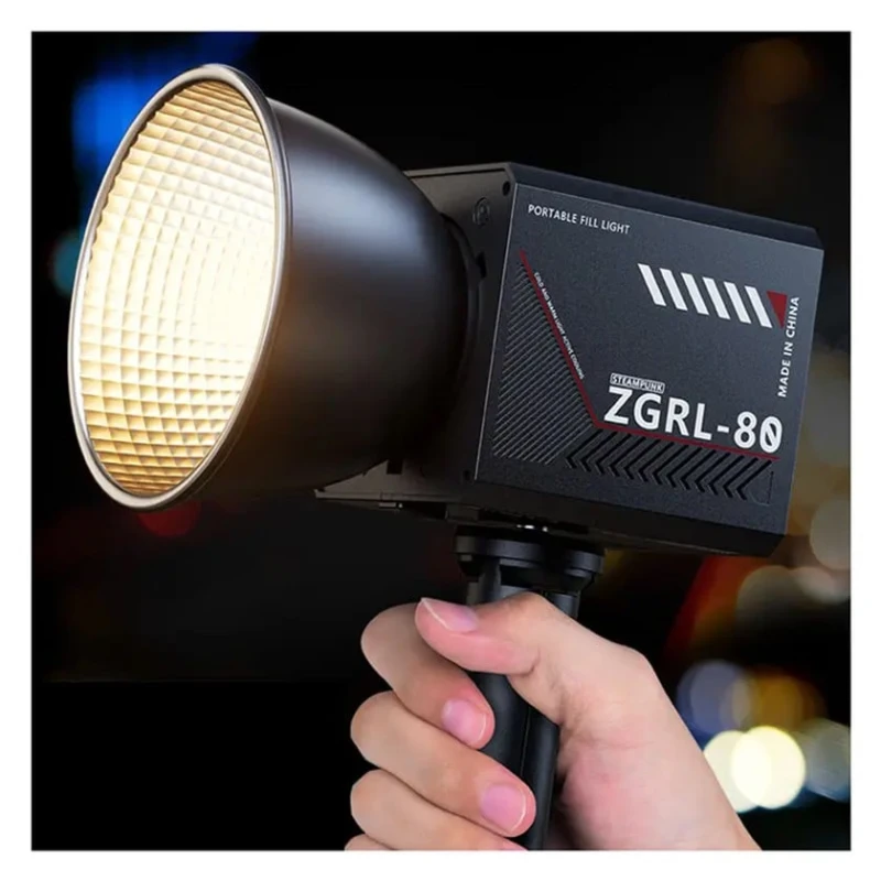 Осветитель светодиодный Yiscaxia ZGRL-80, 80W Осветитель светодиодный Yiscaxia ZGRL-80, 80W