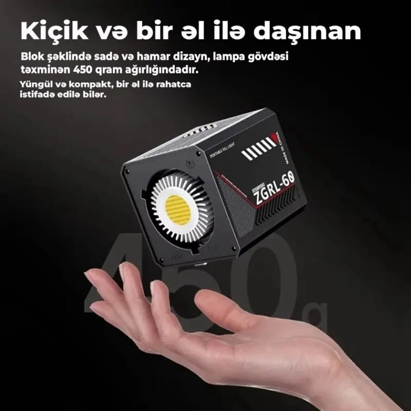 Осветитель светодиодный Yiscaxia ZGRL-80, 80W Осветитель светодиодный Yiscaxia ZGRL-80, 80W