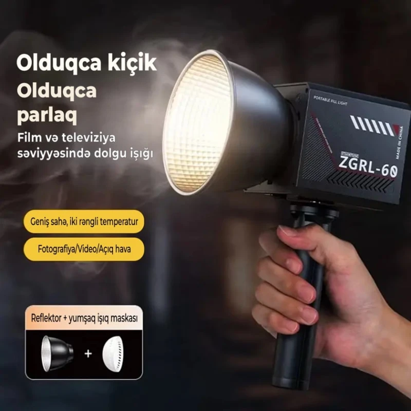 Осветитель светодиодный Yiscaxia ZGRL-80, 80W Осветитель светодиодный Yiscaxia ZGRL-80, 80W