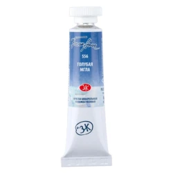 Акварельные краски Невская палитра Белые ночи Голубая мгла, 10 мл, голубой