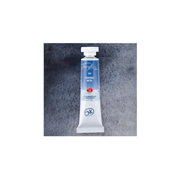 Акварельные краски Невская палитра Белые ночи Голубая мгла, 10 мл, голубой Акварельные краски Невская палитра Белые ночи Голубая мгла, 10 мл, голубой