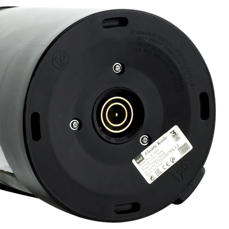 Электрочайник с заварником RAF R.7855 Электрочайник с заварником RAF R.7855