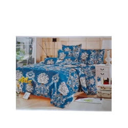 Yataq dəsti Furkan FA tekstil 52, birnəfərlik, yorğan üzü 150x220 sm, mələfə 150x220 sm, yastıq üzü 50x70 sm x 1 əd, göy