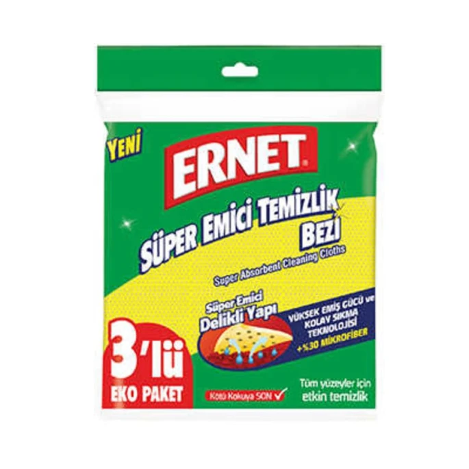 Набор тряпок Ernet Super Emici, 3 шт