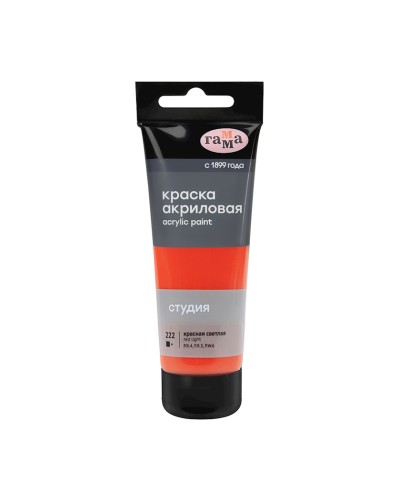 Akril boya Гамма Студия 222, açıq qırmızı, 75 ml