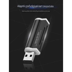 Картиридер многофункциональный