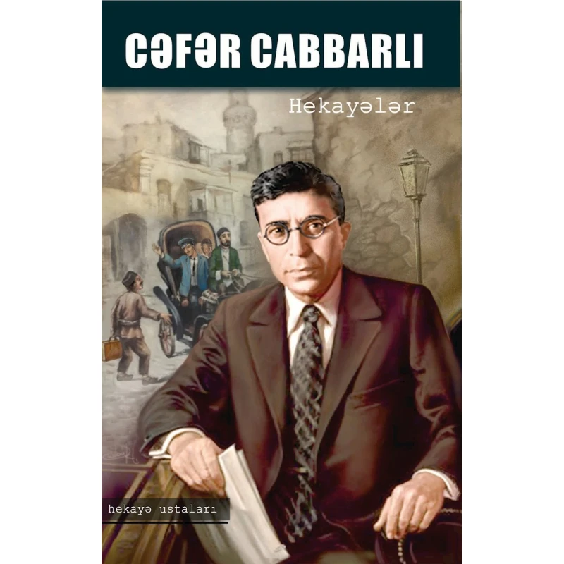 Книга Altun Kitab Hekayələr, автор Cəfər Cabbarlı, 12+ лет, 176 стр