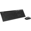 Комплект (клавиатура+мышь) Rapoo 8210M Комплект (клавиатура+мышь) Rapoo 8210M