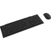 Комплект (клавиатура+мышь) Rapoo 8210M Комплект (клавиатура+мышь) Rapoo 8210M