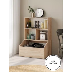 Стеллаж Keo Toys, 111x70x70 см, ЛДСП, сомонна