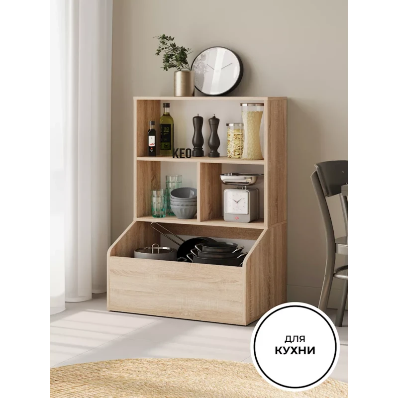 Стеллаж Keo Toys, 111x70x70 см, ЛДСП, сомонна