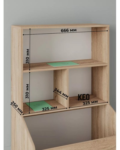 Stellaj Keo Toys, 111x70x70 sm, LDSP, somonna