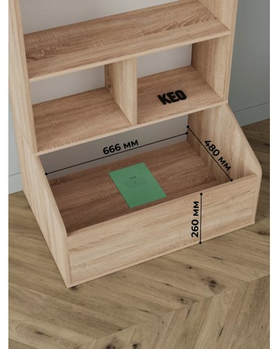 Stellaj Keo Toys, 111x70x70 sm, LDSP, somonna