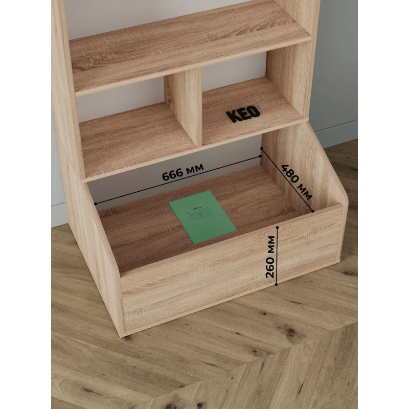 Стеллаж Keo Toys, 111x70x70 см, ЛДСП, сомонна