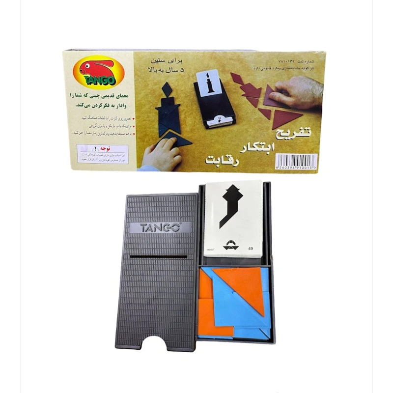 Stolüstü oyun Tango kart 10x17 sm