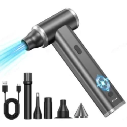 Портативный пылесос Tesery Cleaner_555