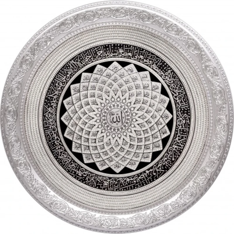 Картина Günəş MQ-esmailhusnaoval_092