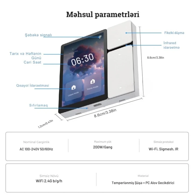 Центр управления умным домом Smatrul KG056