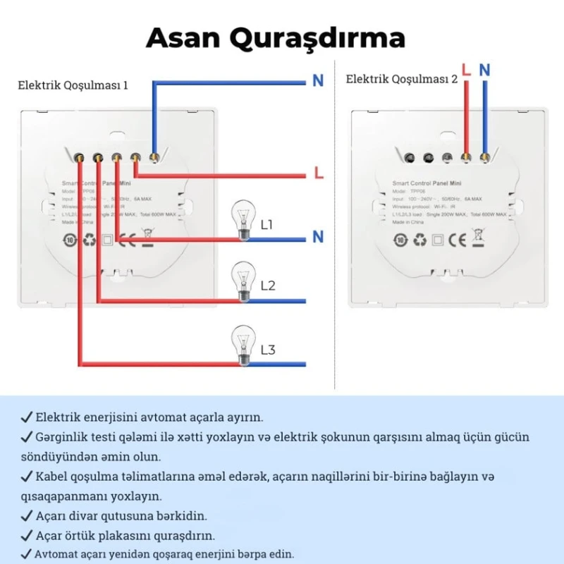 Центр управления умным домом Smatrul KG056