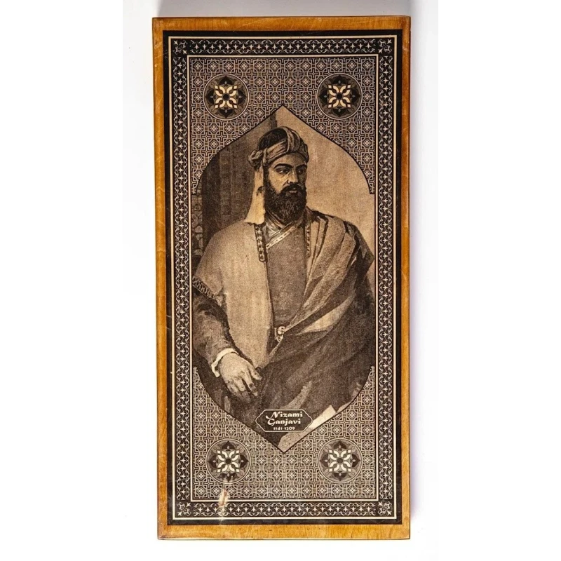 Нарды Az Nərd 42, дерево, коричневый, 30х61 см