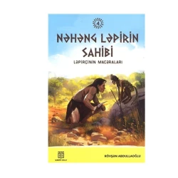 Книга Qədim Qala Nəhəng Ləpirin Sahibi Ləpirçinin Macəraları, автор Rövşən Abdullaoğlu