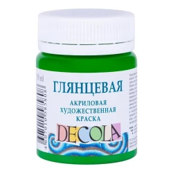 Акриловая краска Decola глянцевая, светло-зеленый, 50 мл