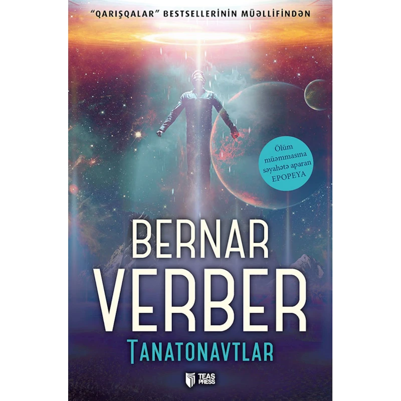 Книга Tanatonavtlar-Bernar Verber Teas press, 628 стр Книга Tanatonavtlar-Bernar Verber Teas press, 628 стр